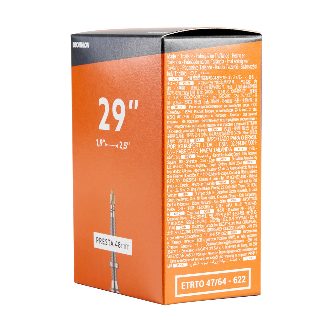 





p2035023